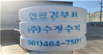 제품사진